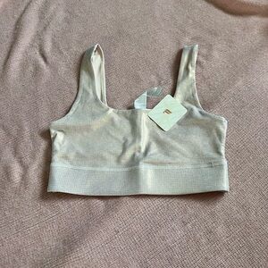 Elegant Cream Sports Bra